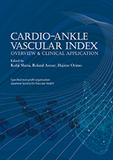 CARDIO-ANKLE VASCULAR INDEX̕\